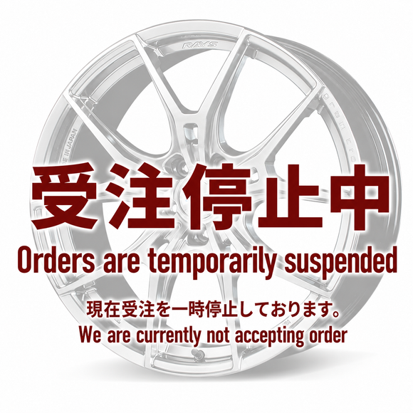 RAYS gramLIGHTS 57FXZ LIMITED EDITION wheel in Grace Silver (QNJ) — temporarily not accepting orders