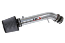 HPS エアインテーク Honda Civic EX / Civic HX ほか用-4