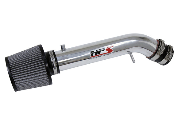 HPS エアインテーク Honda Civic EX / Civic HX ほか用