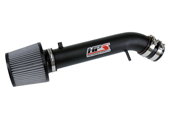 HPS エアインテーク Honda Civic EX / Civic HX ほか用