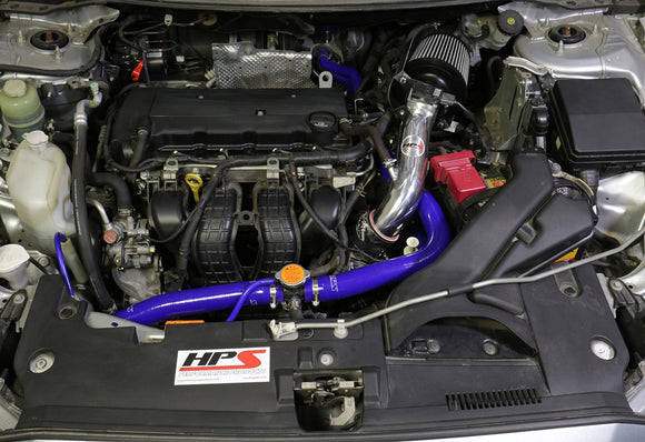 HPS エアインテーク Mitsubishi Lancer用