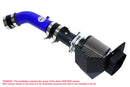 HPS エアインテーク Nissan 350Z 3.5L V6 2003-2006用-1