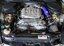 HPS エアインテーク Nissan 350Z 3.5L V6 2003-2006用-2