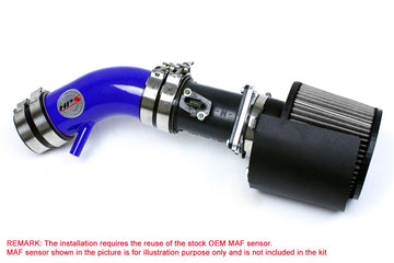 HPS エアインテーク(827-570) Nissan Altima 2.5L 4Cyl 2002-2006用