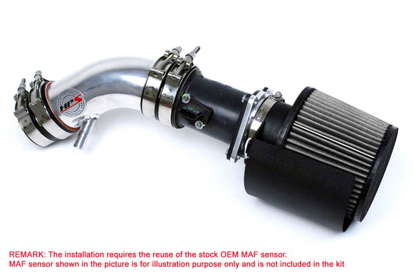 HPS エアインテーク(827-570) Nissan Altima 2.5L 4Cyl 2002-2006用