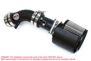 HPS エアインテーク(827-570) Nissan Altima 2.5L 4Cyl 2002-2006用-7