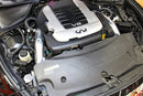HPS エアインテーク Infiniti M56 / Q70 5.6L V8用-3