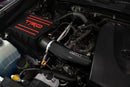 HPS エアインテーク(TRDエアボックス) Toyota Tacoma用-7