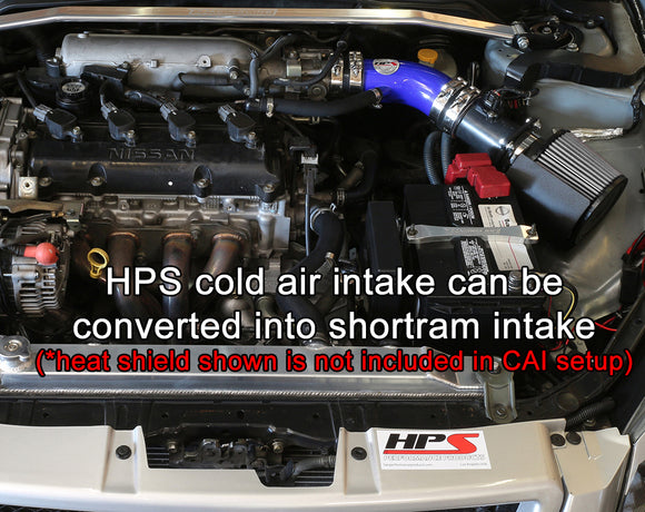 HPS エアインテーク(コールドエアインテーク) Nissan Altima 2.5L 4Cyl 2002-2006用