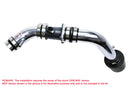 HPS エアインテーク(コールドエアインテーク) Nissan Altima 2.5L 4Cyl 2002-2006用-3