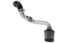 HPS エアインテーク Honda Civic Si 2.0L 2006-2011用-5