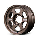 RAYS VOLK RACING wheel — Bronze (Almite) (BR), Machining Ver.