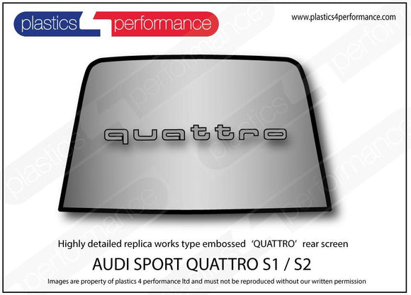 ポリカーボネート リアウインドウ｜Audi Sport Quattro S1/S2