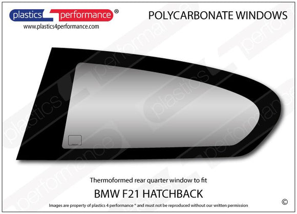 ポリカーボネート ウインドウキット｜BMW F21 1シリーズ 3ドアハッチバック（2012〜2019年）