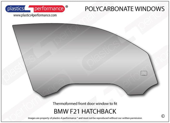 ポリカーボネート 右フロントドアウインドウ｜BMW F21 1シリーズ 3ドアハッチバック（2012〜2019年）
