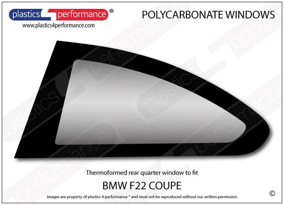 ポリカーボネート 左リアクォーターウインドウ｜BMW F22 2 Series - Coupe（2014〜2021年）