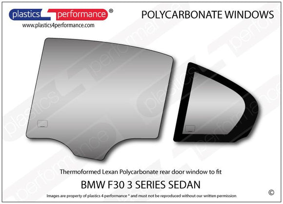 ポリカーボネート 左リアドアウインドウ｜BMW F30 3 Series - Sedan（2012〜2018年）