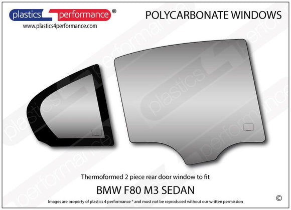 ポリカーボネート 右リアドアウインドウ｜BMW F80 M3 3 Series - Sedan（2014〜2019年）