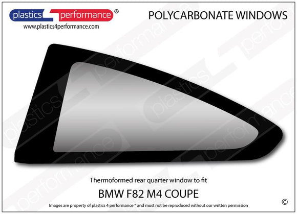 ポリカーボネート ウインドウキット｜BMW F82 M4 4 Series - Coupe（2014〜2019年）