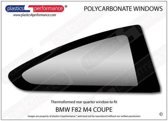 ポリカーボネート 右リアクォーターウインドウ｜BMW F82 M4 4 Series - Coupe（2014〜2019年）