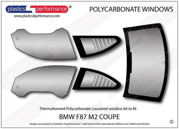 ポリカーボネート ルーバー付きウインドウキット｜BMW F87 2 Series M2 - Coupe（2016〜2021年）