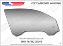 ポリカーボネート 右フロントドアウインドウ｜BMW F87 2 Series M2 - Coupe（2016〜2021年）