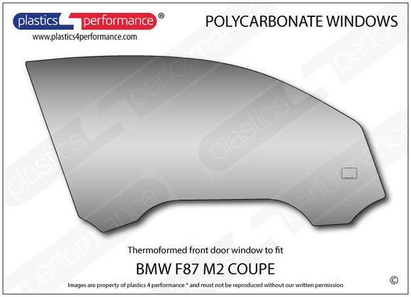 ポリカーボネート ルーバー付きウインドウキット｜BMW F87 2 Series M2 - Coupe（2016〜2021年）