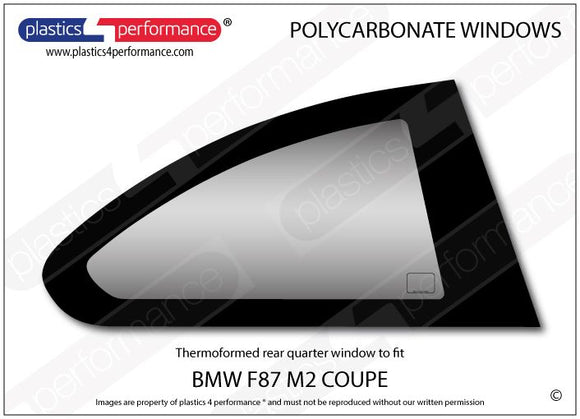 ポリカーボネート 右リアクォーターウインドウ｜BMW F87 2 Series M2 - Coupe（2016〜2021年）