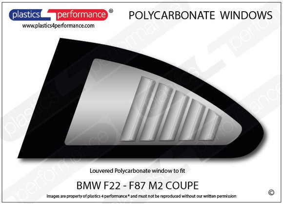 ポリカーボネート ルーバー付きウインドウキット｜BMW F22 2 Series - Coupe（2014〜2021年）