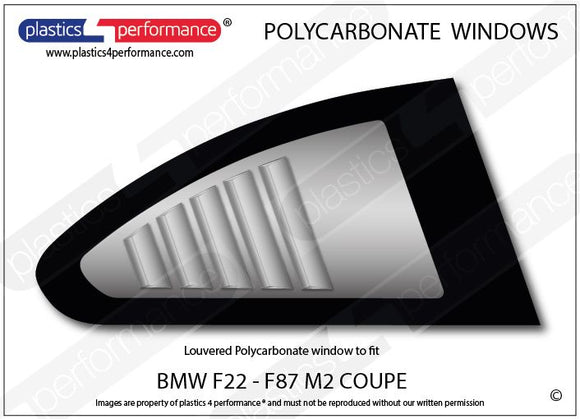 ポリカーボネート ルーバー付きウインドウキット｜BMW F22 2 Series - Coupe（2014〜2021年）