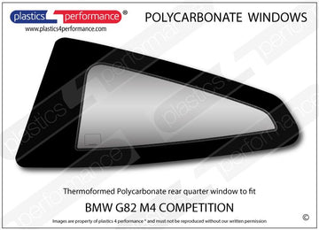 ポリカーボネート 左リアクォーターウインドウ｜BMW G82 M4 Competition - Coupe（2020年〜現在）