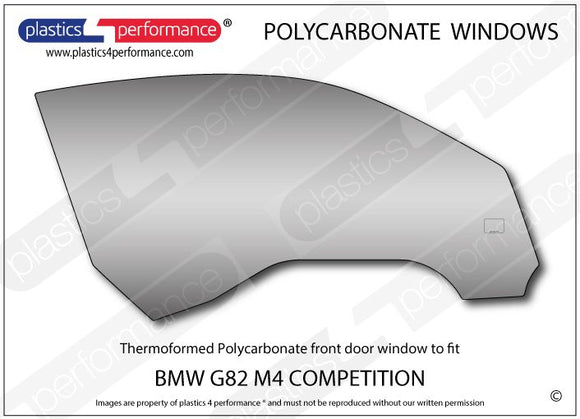 ポリカーボネート 右フロントドアウインドウ｜BMW G82 M4 Competition - Coupe（2020年〜現在）
