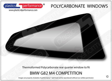 ポリカーボネート 右リアクォーターウインドウ｜BMW G82 M4 Competition - Coupe（2020年〜現在）
