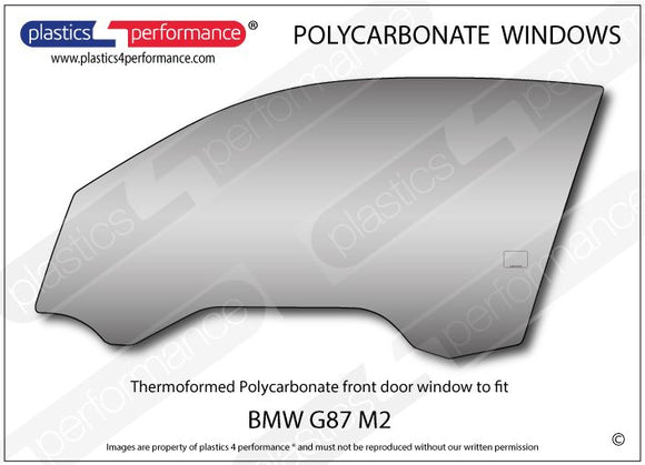 ポリカーボネート 左フロントドアウインドウ｜BMW G87 M2 - Coupe（2022年〜現在）