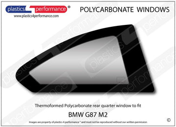 ポリカーボネート 右リアクォーターウインドウ｜BMW G87 M2 - Coupe（2022年〜現在）