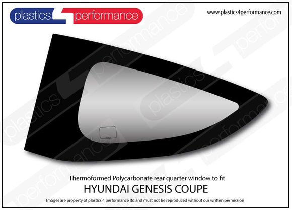 Genesis Coupe ポリカーボネート 左リアクォーターウインドウ｜Hyundai Genesis Coupe 写真1