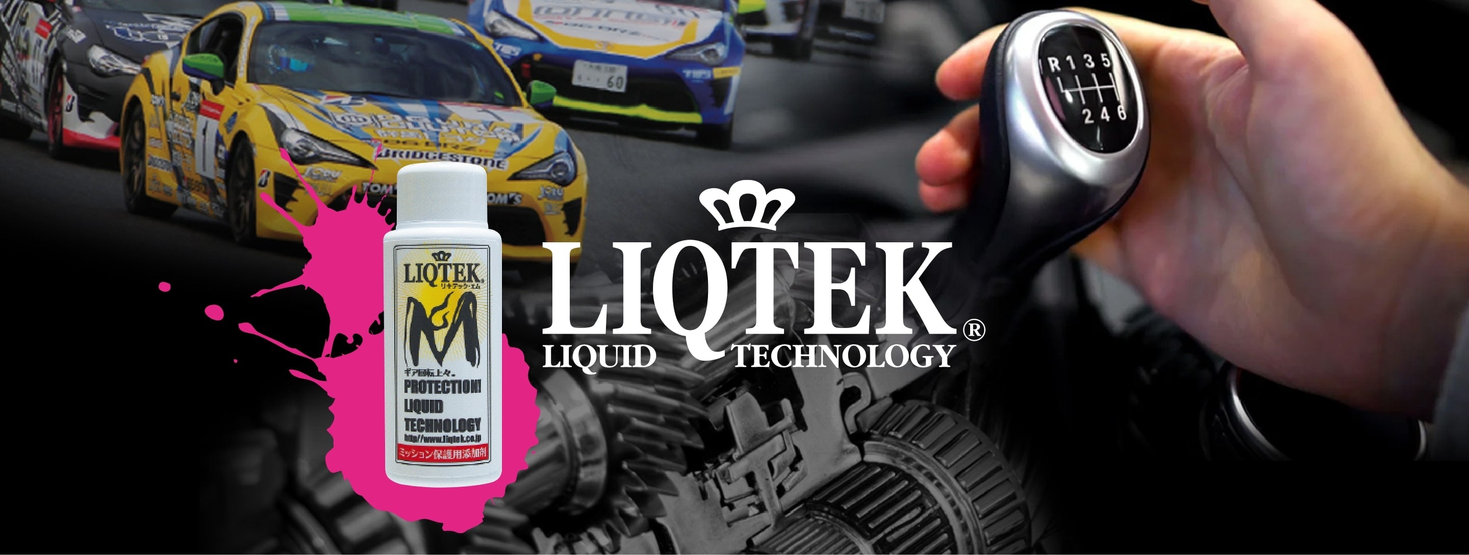 Liqtek 00