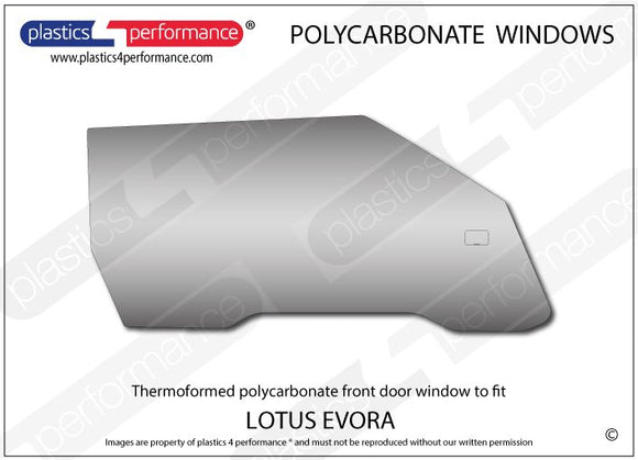 ポリカーボネート 右フロントドアウインドウ｜Lotus Evora