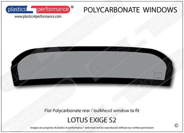 ポリカーボネート リアウインドウ｜Lotus Exige S2