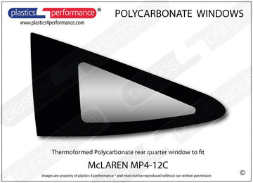 ポリカーボネート 左リアクォーターウインドウ｜McLaren MP4-12C