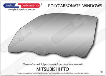 ポリカーボネート ウインドウキット｜三菱 FTO
