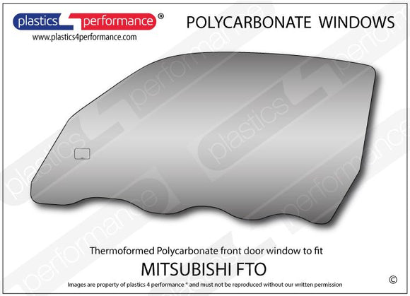 ポリカーボネート ウインドウキット｜三菱 FTO