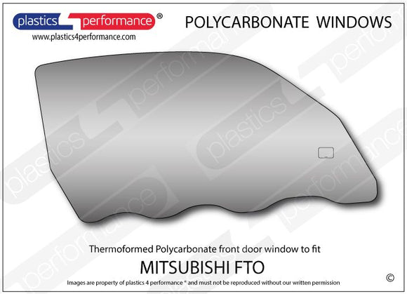 ポリカーボネート ウインドウキット｜三菱 FTO