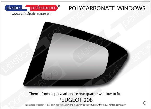 ポリカーボネート 左リアクォーターウインドウ｜Peugeot 208 1st Generation - 3dr Hatchback