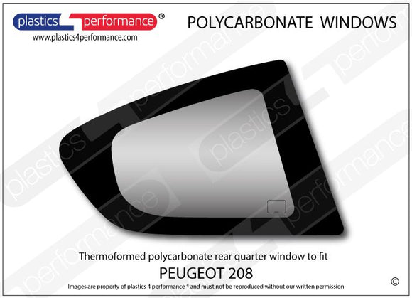 ポリカーボネート 右リアクォーターウインドウ｜Peugeot 208 1st Generation - 3dr Hatchback