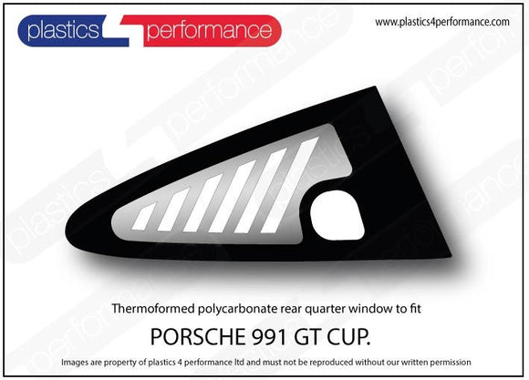 ポリカーボネート 右リアクォーターウインドウ｜Porsche 991 GT3 Cup