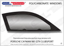 ポリカーボネート 右フロントドアウインドウ｜Porsche Cayman 981 GT4 Clubsport MR