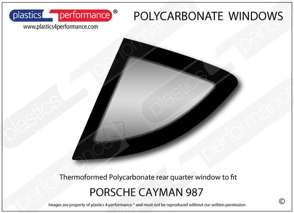 ポリカーボネート 左リアクォーターウインドウ｜Porsche Cayman 987