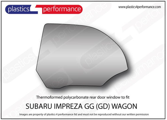 ポリカーボネート 左リアドアウインドウ｜スバル Impreza GG Wagon