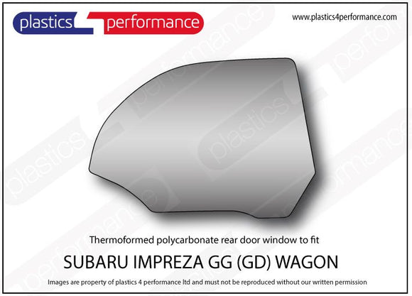 ポリカーボネート 右リアドアウインドウ｜スバル Impreza GG Wagon